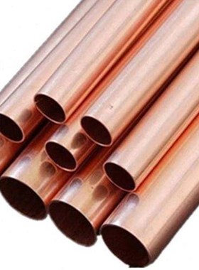 43硬紫铜384350直空心管铜管2t铜紫2S管C态铜管24543