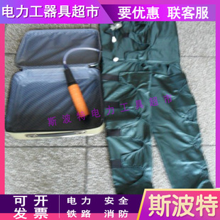 伤员紧急止血裤状气压服地震车祸现场救援抗休克裤可携式救护复苏