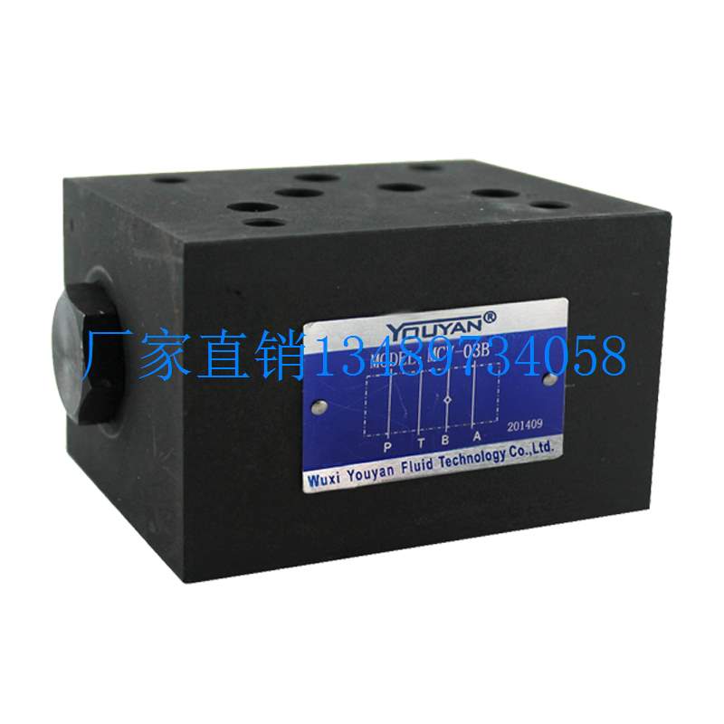 配件SCV DA叠加式MC液压MCV-02止逆阀MCV-03保压阀04止回阀06 A B