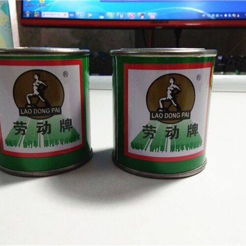 极速老劳动牌 汽车 机车 单车 三轮车 电动车E 电动脚踏车 轮胎