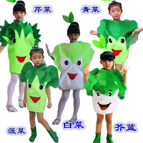 新儿童蔬菜演出服装环保大蒜造型时装秀亲子舞蹈幼儿大蒜表演衣品
