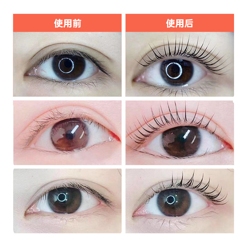 Upgrade lash lift kit professional Lifting eyelashes eyelash