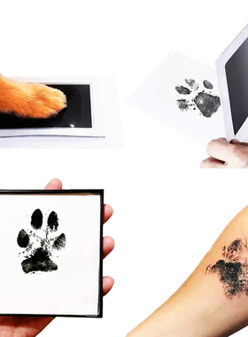 1PC Super Large Pet Dog Cat Baby Handprint or Footprint Cont