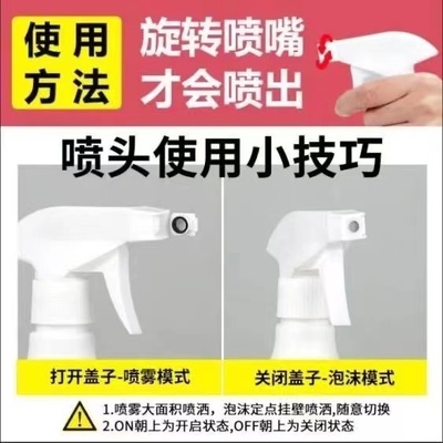 厨房油烟机灶台油污一喷净抽油烟机清洁剂重油家用强力去油渍神器