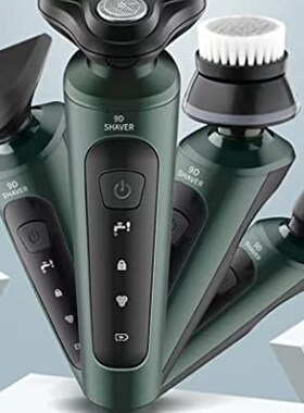 Electric Razor Cordless Beard Trimmer for Men Nose Hair Trim