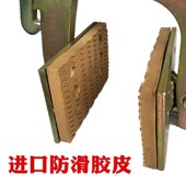 极速夹石材大板夹子大理石板夹石材夹具起重吊钳石材厂行车用防滑