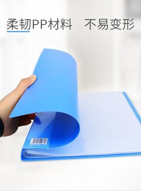 A4 Display 10/20/30/40/60/80/100 Pages Transparent Insert F