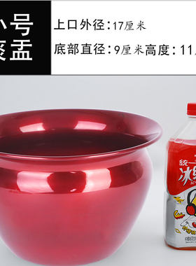 极速痰盂不锈钢加厚儿童家用便盆尿壶坐便器男女带盖成人尿盆宝宝