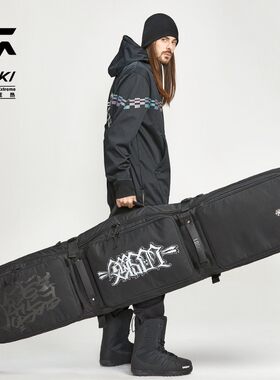 极速LDski单双板滑雪板包单双板带轮大容量防水耐磨男女户外滑雪