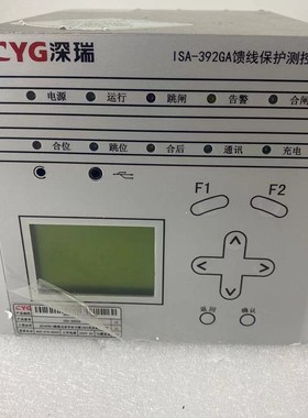 维修销售ISA-301DS PRS-7961-A1 ISA-331G长园微机保护装置电源