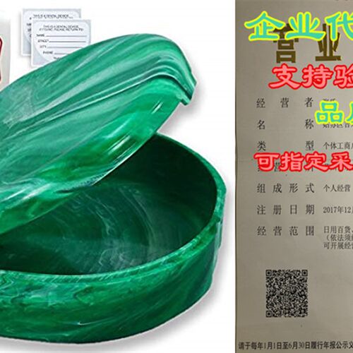 极速QUIST (TM) Orthodontic Retainer Case (Green)