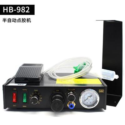 厂家华佰HB982/983数显半自动点胶机数字滴胶机气动打胶机点胶系