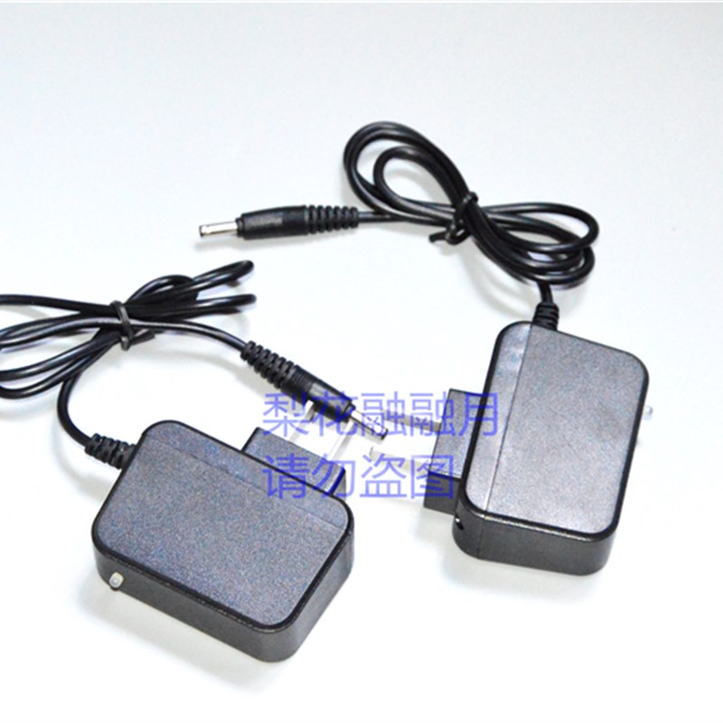 思迪SD7200N SD8211H强光防爆巡检电筒XB704 ZX801B手电筒 充电器