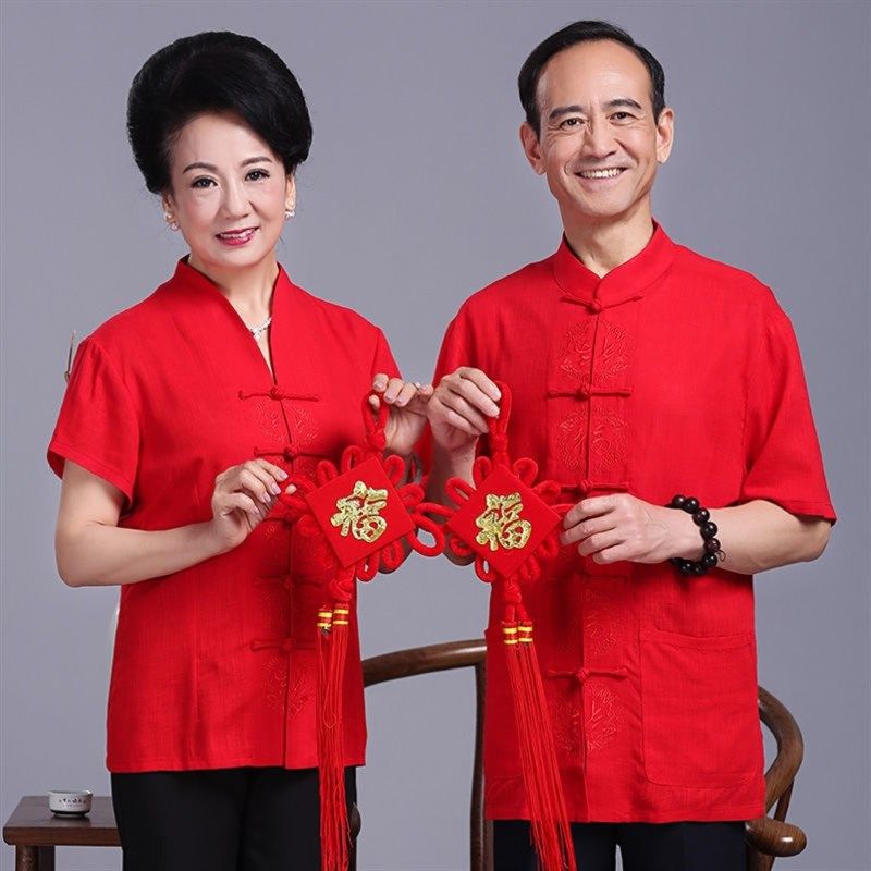 夏季中老年老人亚麻唐装男短袖爸爸妈妈结婚礼服爷爷奶奶情侣套装