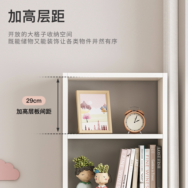 简约小书柜落地窄缝客厅家用收纳书架组合经济型卧室床头柜置物架