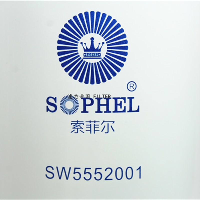 。原厂品质解放J6油水分离器1117025-621-0000柴油滤清器芯2201B0