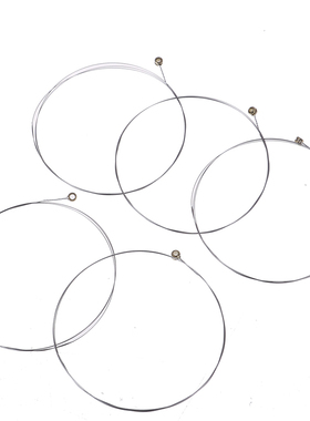 5Pcs Acoustic Guitar Strings Rainbow Colorful Guitar Strings