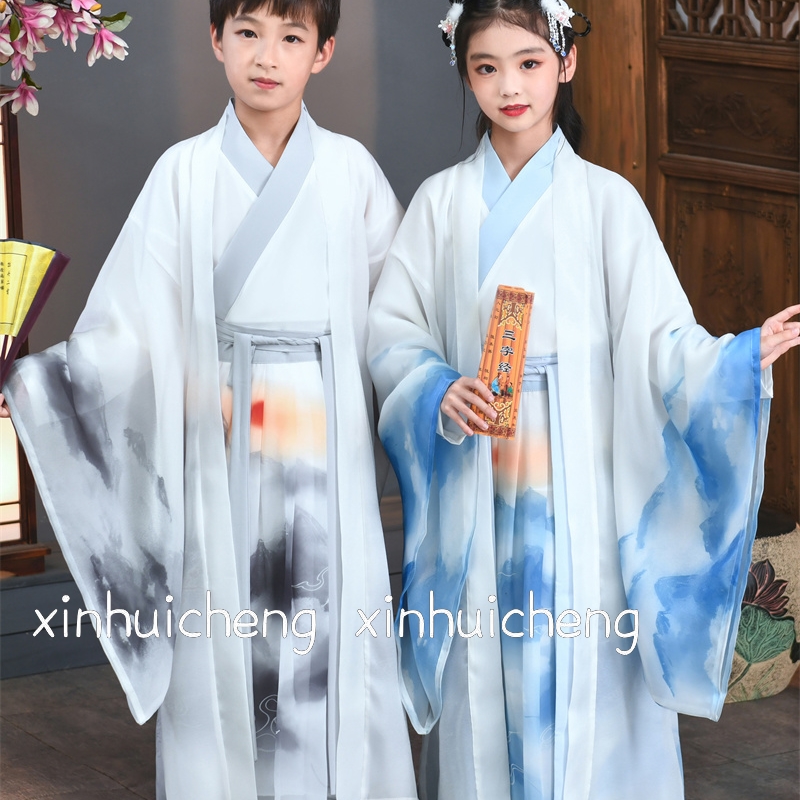 新款儿童汉服小学生元旦演出服男童民族女童中国风书童表演国学服