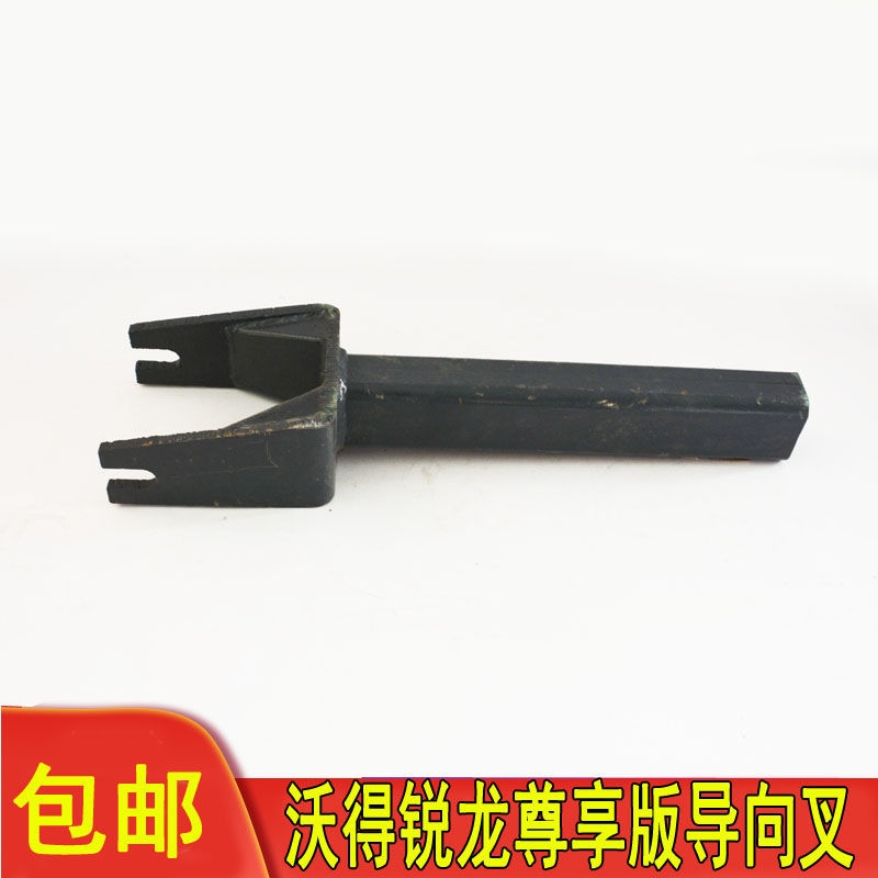 沃得锐龙尊享版收割机配件 导向轮轴 压盖 隔套 油封 轴承