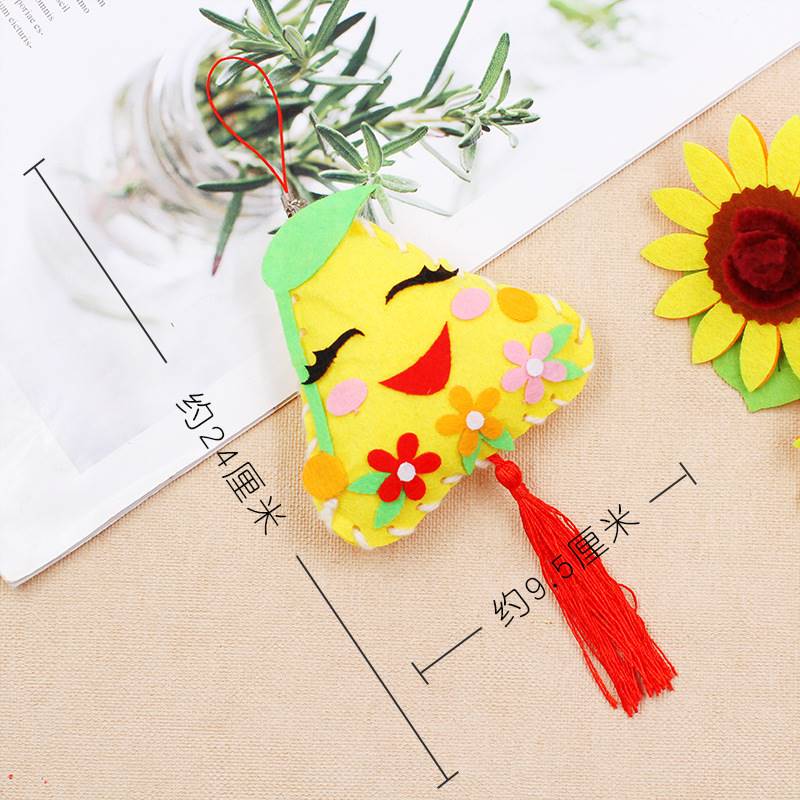 手工香包diy儿童幼儿园不织布缝制粽子香囊吊饰制作材料包女孩