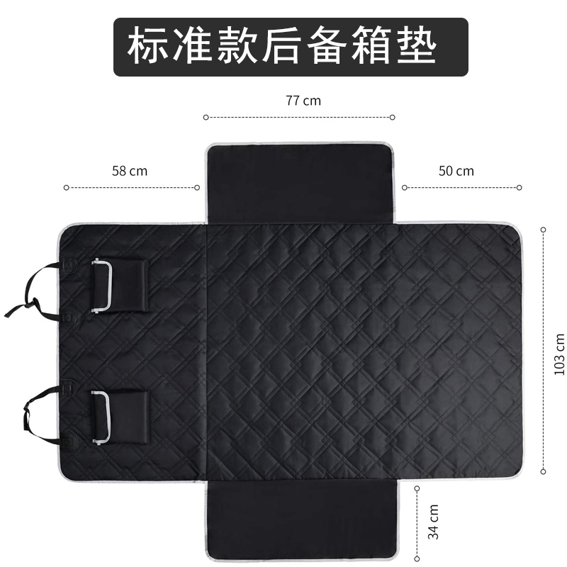 狗狗后备箱车垫防水宠物车载垫狗狗坐垫SUV汽车狗垫车用防脏垫子