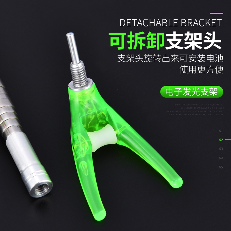 夜光炮台支架不锈钢鱼竿支架地插渔具钓鱼架杆钓竿台钓鱼杆支撑架