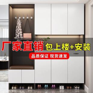 极速鞋 换鞋 凳多功能鞋 架入户隔断柜 柜挂衣架一体进门客厅门口换鞋