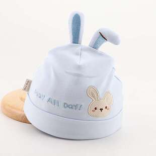 新生婴儿儿帽子0一6月春秋三个月宝宝胎帽0一3月冬护卤门无骨女宝