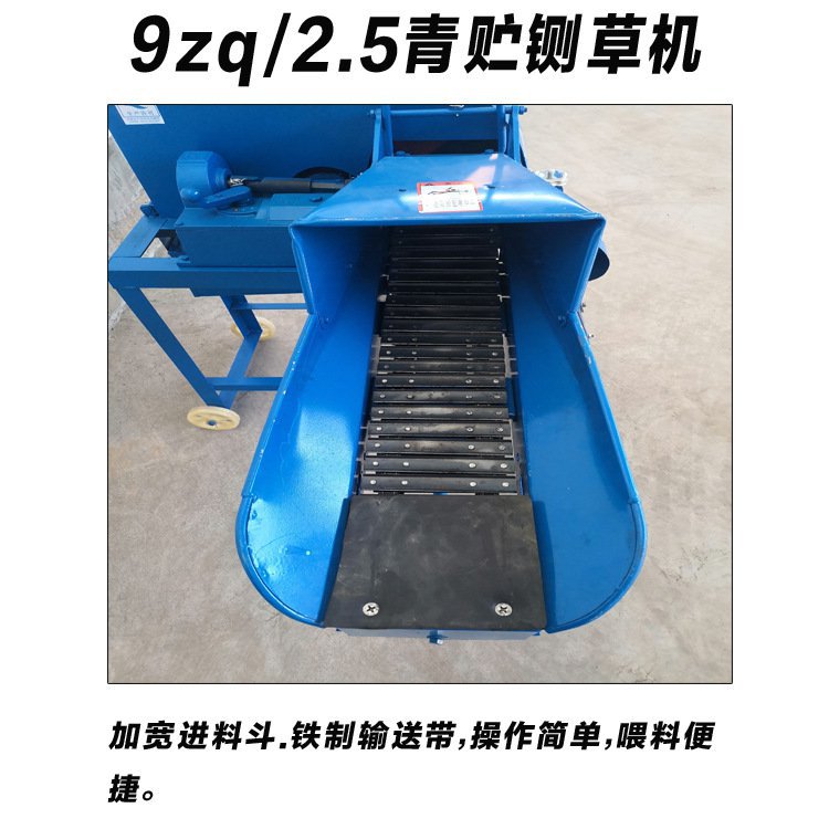 铡草机 家用220v小型干湿两用自动上料高喷铡草机 牛羊养殖粉碎机