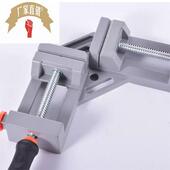 极速型夹多功能夹快速快速夹子固定木工90夹角相框直角加固固定器