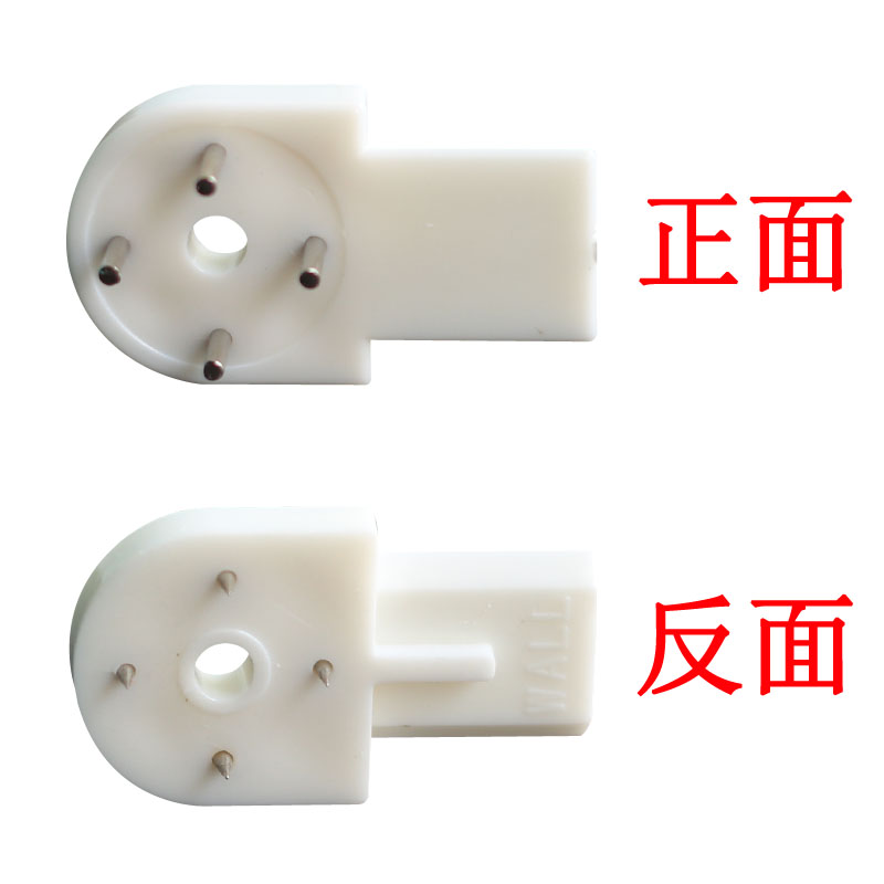 博派无痕钉组合装含直条挂和螺丝相框墙钉照片墙婚纱照隐形挂画钉