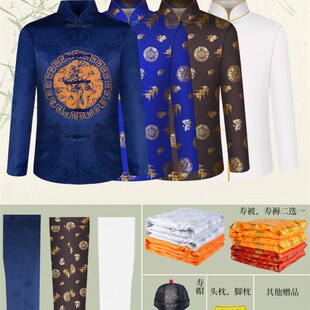 寿衣男全套老人寿终衣服冲喜殡葬唐装老衣立领丧系用品送寿鞋