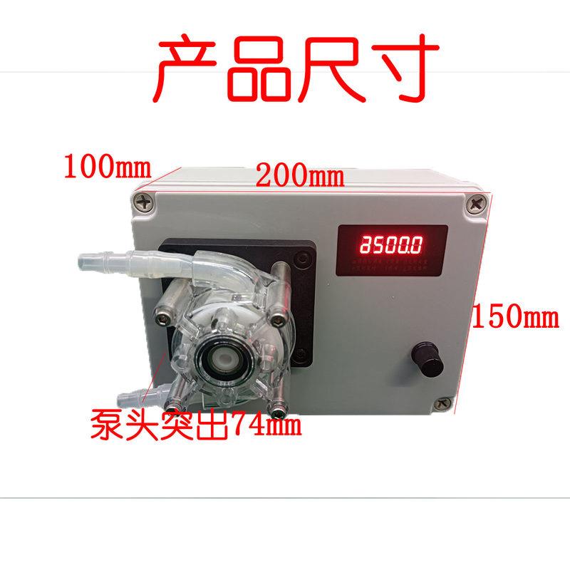 新品大流量57步进马达调速定时定量蠕动泵自N吸泵油泵灌装机耐腐