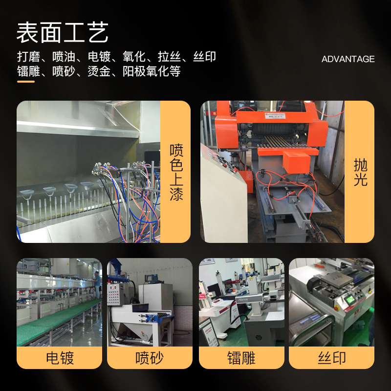 新款激光切割钣金件加工铝板铁板铜五金零件主机壳CNC201304不锈