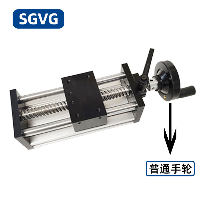 精密直线滑台滚珠丝杆模组手x摇轮导轨数控工作台升降台移动平台