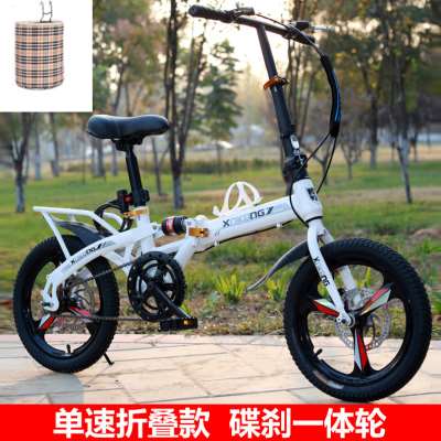 折叠自行车超轻可携式成年人男女式变速14/16/20寸学生小型迷你单