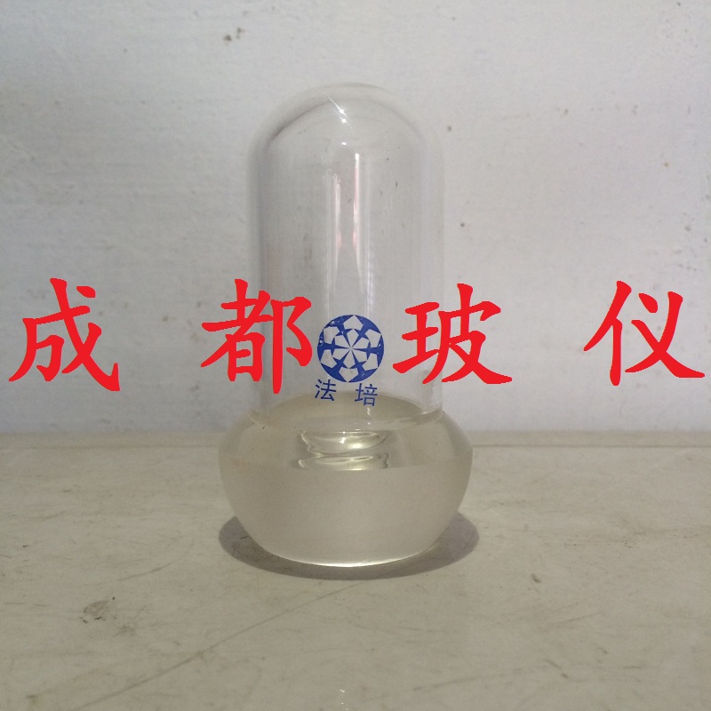 。成都玻仪 球磨口塞 直径18mm28mm35mm50mm65mm75mm磨砂凸缘塞