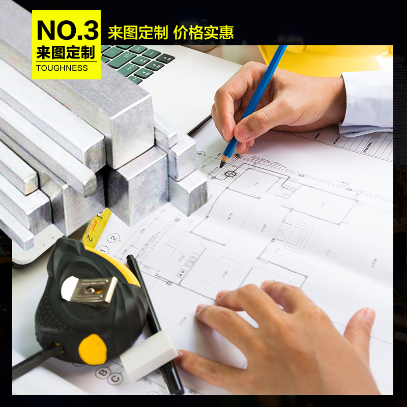 新品新304不锈钢扁钢q扁条不锈钢方钢不锈钢板316L方钢材料不锈钢