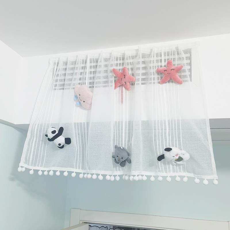 卡通娃娃中央空调挡风板纱帘遮风帘风管机出风口格栅挡风防直吹