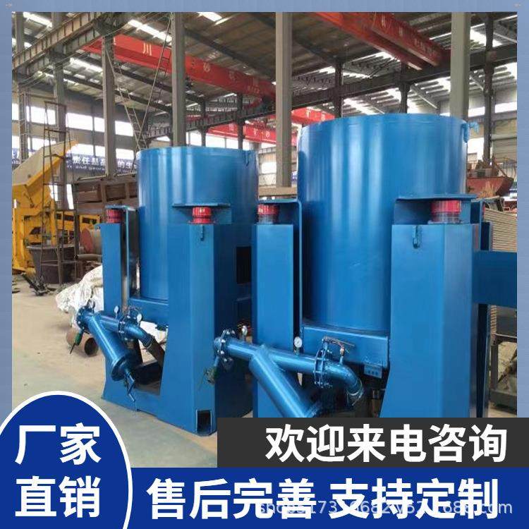 二手水套式离心机 矿山机械 全自动排矿重力选矿设备 恒川机械,工业油品/胶粘/化学/实验室用品,离心机,淘宝优惠券,粉丝福利购,淘宝优惠卷