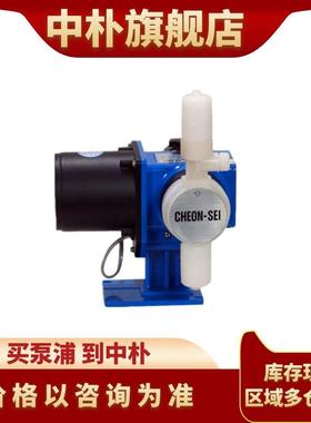 韩国KEMPION千世机械隔膜计量泵AX1-13-FTC-Z PVDF泵头硝酸硫酸泵