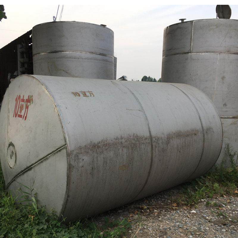 转让1吨配料罐 95新封闭式大型储水罐卫生级食用油储罐,清洗/食品/商业设备,奶罐/储罐,淘宝优惠券,粉丝福利购,淘宝优惠卷