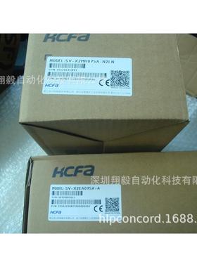全新原装正品 SV-X2MH075A-N2LN/SV-X2EA075A-A 禾川伺服现货销售