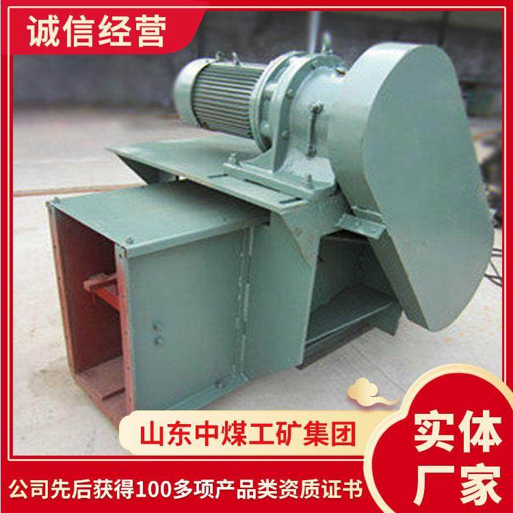 MS40埋刮板输送机工作效果埋刮板输送机样式类型输送机,搬运/仓储/物流设备,输送机,淘宝优惠券,粉丝福利购,淘宝优惠卷