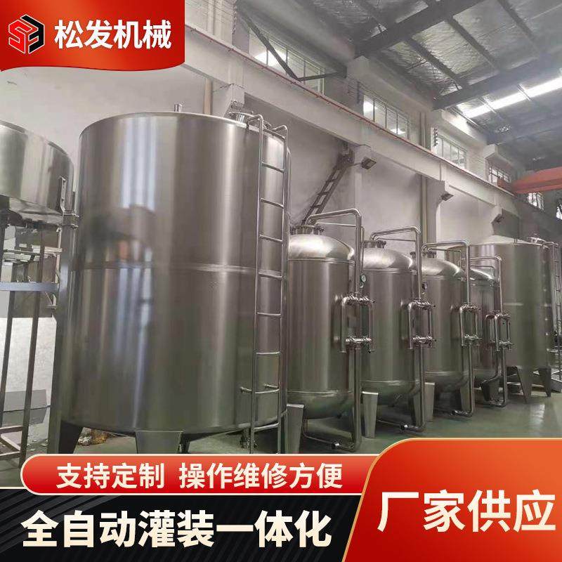 全自动果汁饮料设备 饮料灌装机生产线 液体灌装饮料生产设备厂家,清洗/食品/商业设备,易拉罐生产设备,淘宝优惠券,粉丝福利购,淘宝优惠卷