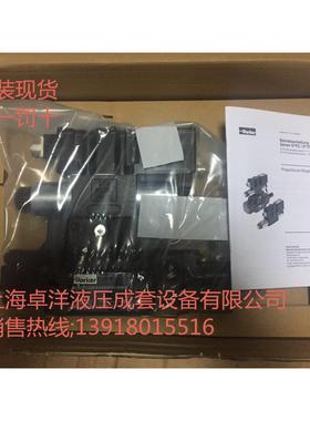 销售PARKER产品 D41FCE02FC2NS00 D41FCE02FC2NS00