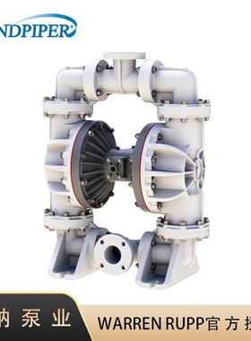 【S30B3P2PPAS000】SANDPIPER胜佰德3寸口径气动隔膜泵塑料泵DN80