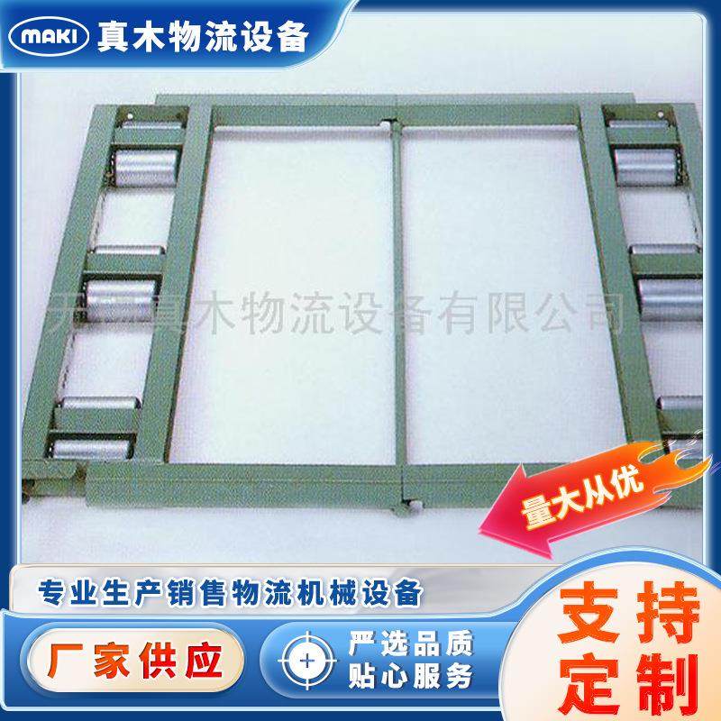 厂家供应折叠式双列滚筒输送线 无动力运料输送线可多规格定 制,五金/工具,滚筒,淘宝优惠券,粉丝福利购,淘宝优惠卷