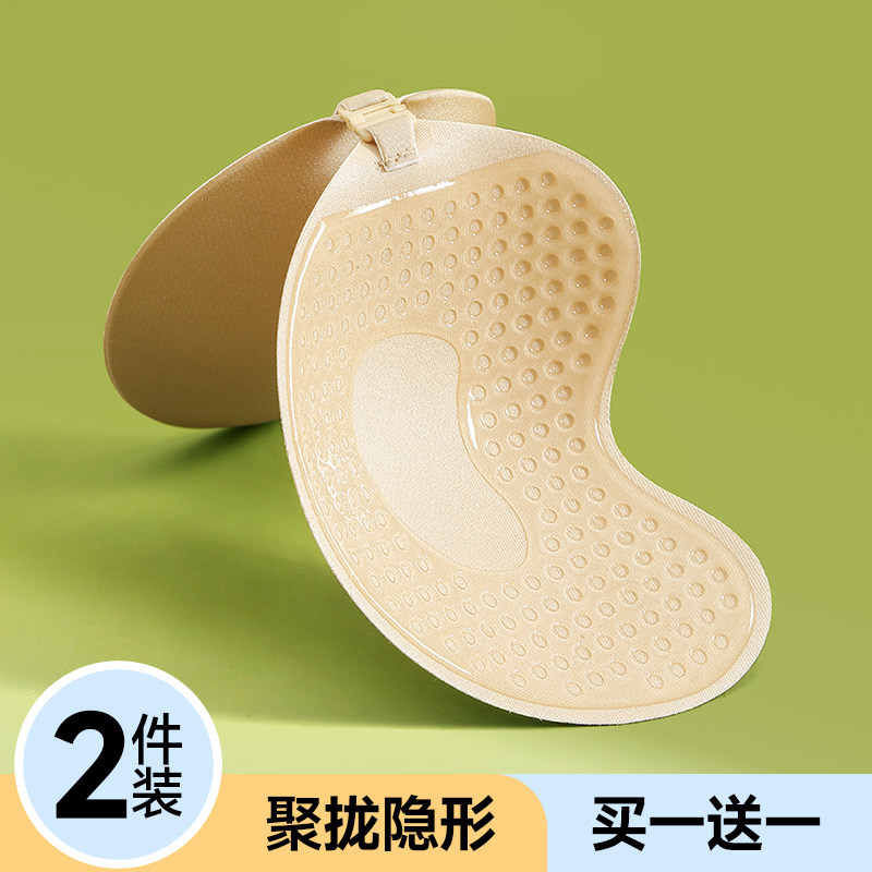 正品韩国胸贴女婚纱吊带用夏季薄款透气小胸聚拢隐形乳头贴芒果杯
