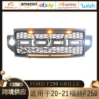 适用于21-新款福特FORD5
